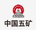 九合垸原种场中国五矿