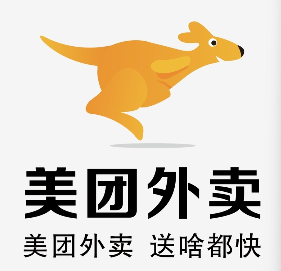 九合垸原种场美团集团