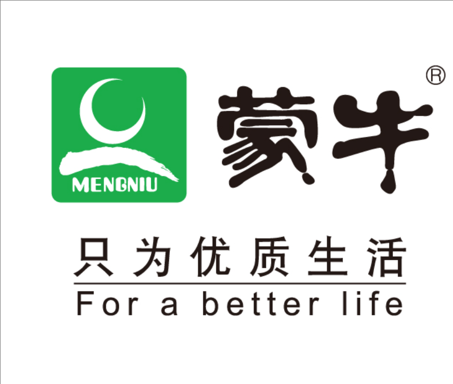 九合垸原种场蒙牛集团