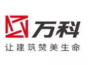 九合垸原种场万科集团